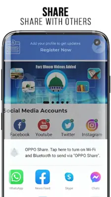 Dawateislami Digital Services android App screenshot 1