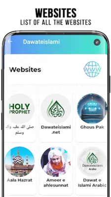 Dawateislami Digital Services android App screenshot 6